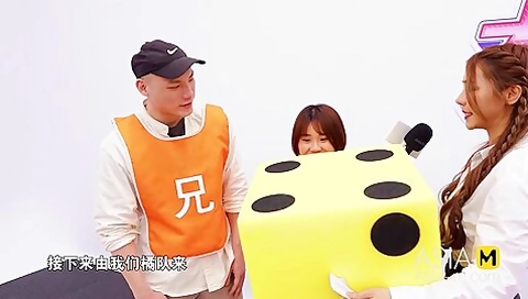 ModelMedia Asia-Sex Games - Monopoly EP3-Han Tang-MTVQ16 EP3-Best Original Asia Porn Video